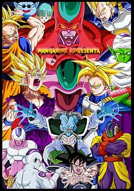 污片在线观看海报剧照